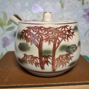 Vintage Yoshitaka Japanese Red Bamboo with Gold Highlights Side Handle Kyusu Tea